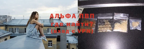 2c-b Волосово