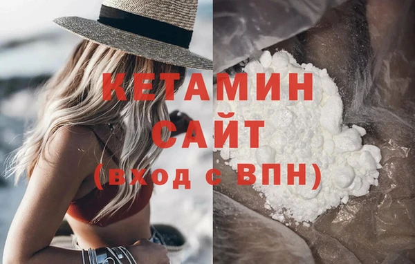 мет Приозерск
