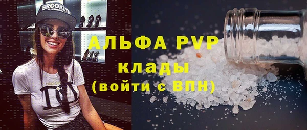 марки lsd Струнино