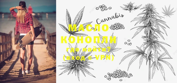 меф VHQ Строитель