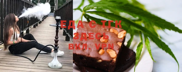 бошки Зуевка