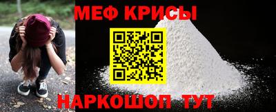 шишки Ипатово