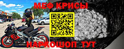 соль курить ск Ирбит