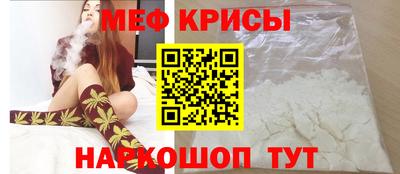 альфа пвп VHQ Аргун