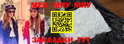 шишки Ипатово