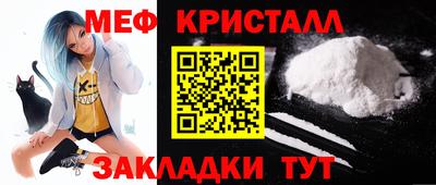 шишки Ипатово