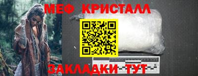 кокаин премиум Канаш
