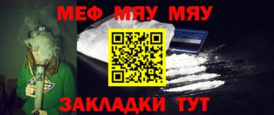 шишки Ипатово