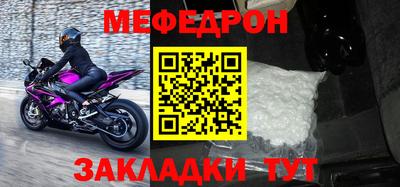 спиды Апрелевка