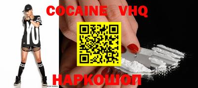 спиды Апрелевка