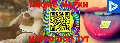 спиды Апрелевка