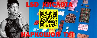 кокаин колумбия Изобильный