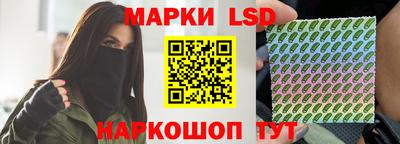 соль курить ск Ирбит