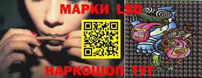 кокаин колумбия Изобильный