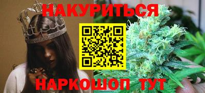 мет Апшеронск