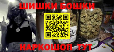 соль курить ск Ирбит