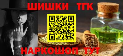 кокаин колумбия Изобильный