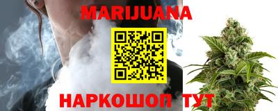 шишки Ипатово