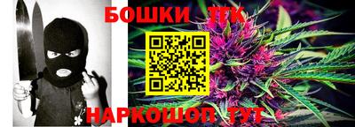 спиды Апрелевка