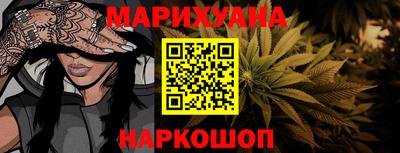 ALPHA PVP Камышлов