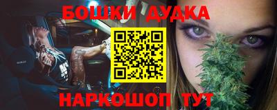 шишки Ипатово