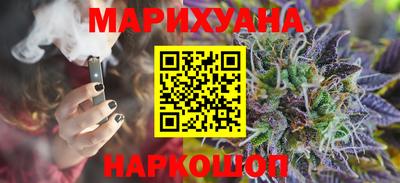 шишки Ипатово