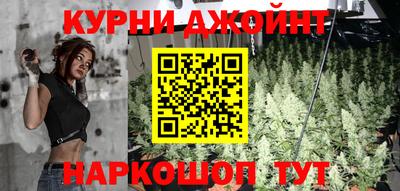 спиды Апрелевка