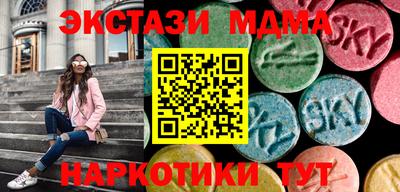 шишки Ипатово