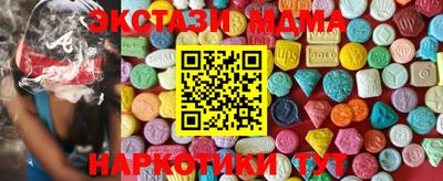 кокаин колумбия Изобильный