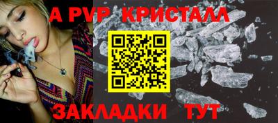 кокаин колумбия Изобильный