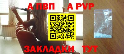 шишки Ипатово