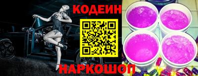 мет Апшеронск