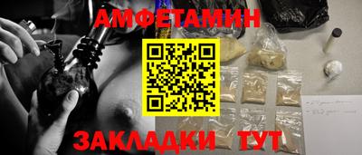 кокаин колумбия Изобильный
