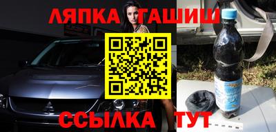 спиды Апрелевка