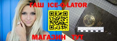кокаин колумбия Изобильный