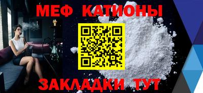 соль курить ск Ирбит