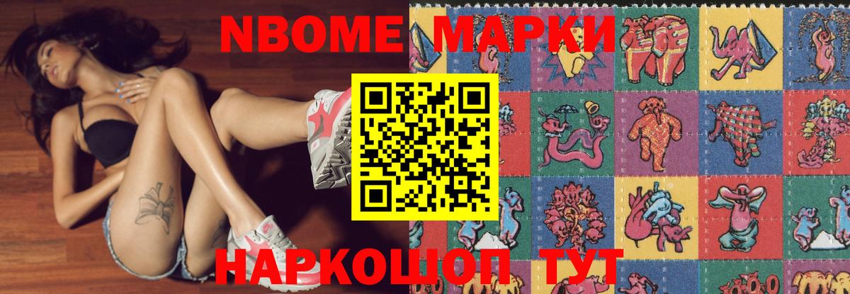 Лсд 25 экстази кислота  Лсд 25 экстази кислота  Нерюнгри 