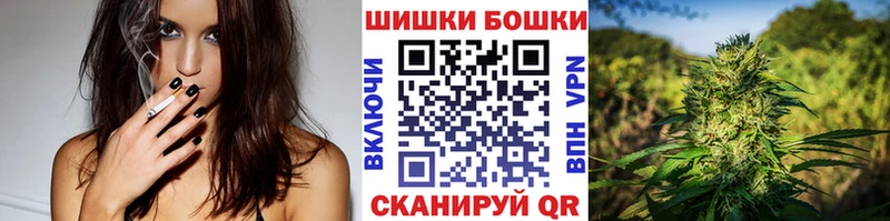 Каннабис индика  купить наркоту  Нерюнгри 